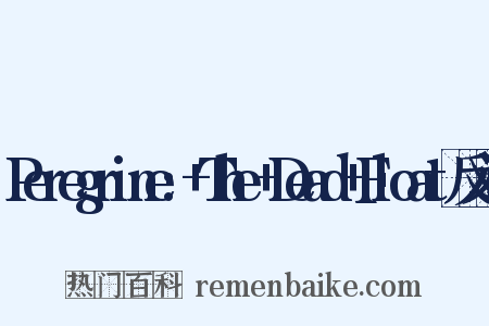 Peregrine:+The+Dead+Float反义词是什么意思的图片
